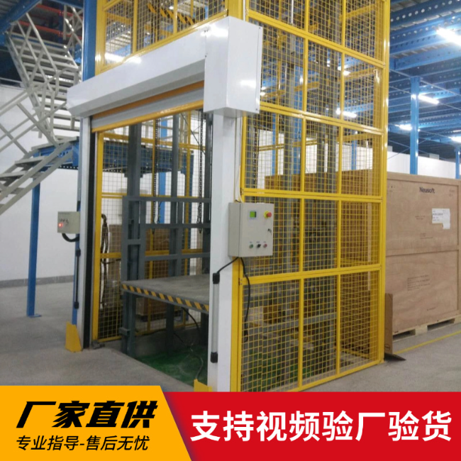 平坝3吨室内升降货梯安装